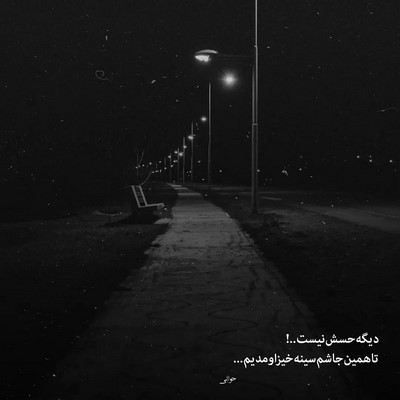 کونول کریموا یار باشینا دونوم سنین